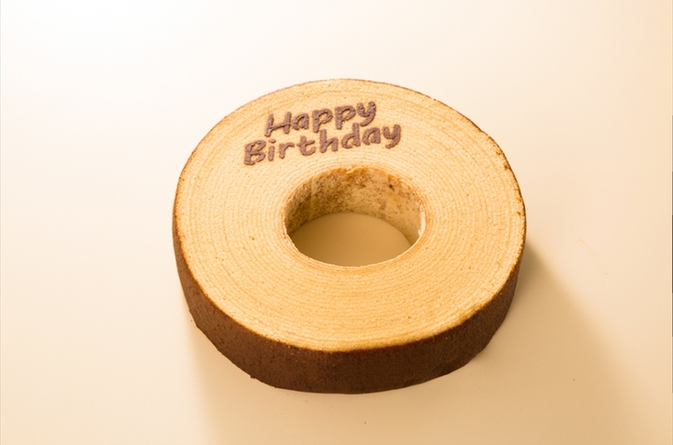 メッセージバウム