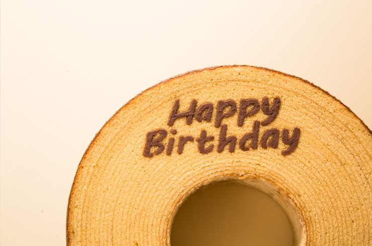 メッセージバウム